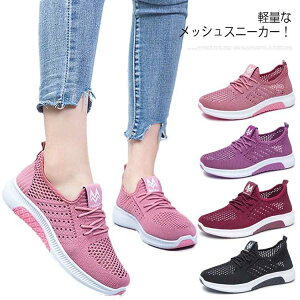 y fB[X Ȃ V[Y bV ₷ t ₷ jO  EH[LO W Xj[J[ Xb| ɂ  X|[c wlC ʋC