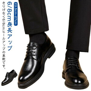 6cmAbv 8cm Y  gȂ rWlXV[Y V[NbgV[Y V[NbgV[Y Ȃ rWlX wȂC Cq[ C vC tH[}  [X