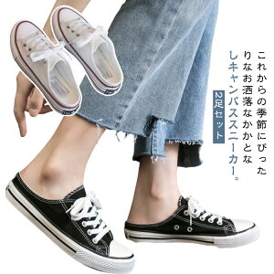 C 2Zbg Xj[J[ LoXXj[J[ Xb| ƂȂ 2Zbg T{ Xj[J[T_ Ȃ T_  t  fB[X V[Y RtH[g y 