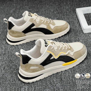 メンズ レザースニーカー メンズシューズ 靴 紐靴 レースアップ PUレザー 革 皮 合成皮革 合皮 ソフトレザー トリコロール シンプル 上品 デッキ サイズ豊富 小さいサイズ 大きいサイズ ビッ