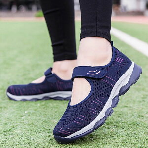 fB[X ɂ Y Xj[J[ i[XV[Y y ҃V[Y i[XV[Y K ҌC EH[LOV[Y Ōt wlC