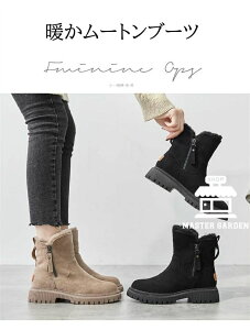 [gu[c fB[X [g u[c V[gu[c ~hu[c Xm[u[c [q[ h ɂȂ h g  22.0cm 26.5cm C [Nu[c h C ₷ 