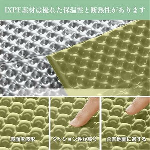 Lv }bg yɌ20mmz Ԓ}bg A\ Lv ЊQ}bg Lvpi eg}bg