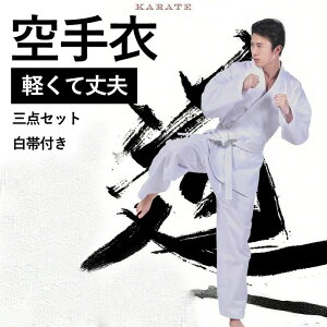 蒅 3_Zbg Sҗp D]     ㉺ уZbg  㒅  pc q l y  S ₷ Rbg |GXe K C  wZ ̈