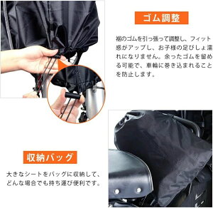 q悹 ]ԃ`ChV[gp CJo[ ] p q悹CJo[ NA