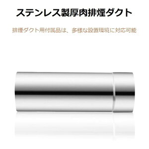  a6cm ˃pCv dXg[up 30cm/20cm XeX 2{Zbg Lvpi F dXg[urC pCv Xg[uˊ ϔM/M ϐH dXg[uegی Lv/