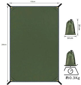 W[V[g egV[g h y RpNg OhV[g 200*150cm Lv oR sNjbN  ^ V[g }bg