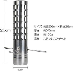 Xp[NAX^[ 60mm  XeX|̉ F ˃pCv OdXg[uANZT[ LvegpO˃pCv LvXg[uANZT[ a6cm
