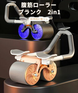 ؃[[ @\ 2in1 ؃g S jp vN[[ É vNg[i[ {fB[ obNAVXg Gppbht vN g[jO ؃}V  j 