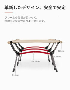 Rbg 2Way AEghA gȒP o[ nC [ y [RpNg ܂肽 ω׏d150kg eg AEghAxbh Lvxbh x`Xc[ ֎q \Lv hЃObY