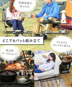 LvbN ܂肽 2i 3i 4i RpNg ΃e[u ςݏd tB[h bN [ s35cm AEghA Lv 2Zbg+obO