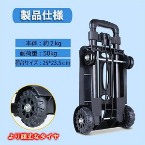 L[J[g ܂肽ݎ  RpNg É ω׏d50KG Œ胍[vt v[g
