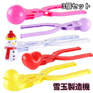 Xm[{[[J[ ʐ@ ʍ ʃ[J[ Xm[{[ VуZbg 4 Aq Ⴞ TCY ϋv gтɕ֗ ፇ eqQ[ q O ፇ̔