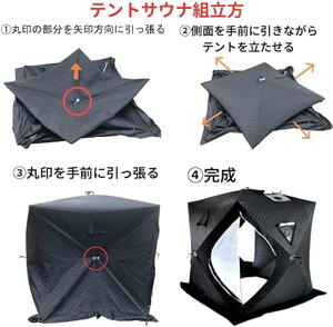 egTEipeg{ z}쏊dXg[uΉ 4lp 60bȒP݉c AEghATEi ƒp TEieg hЗp ˃K[h