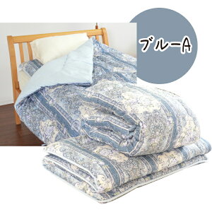 y{zċz ~zc r 50% Ŗ 3w VO 100×210cm y E[ r z  ̈U ŖȎgp @\ ㎿f   n O܂ ^ yX ~zc ~zc V