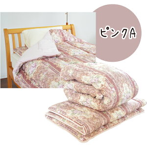 _SS艿i!^y{zċz ~zc r 50% Ŗ 3w VO 100×210cm y E[ r z  ̈U ŖȎgp @\ ㎿f   n O܂ ^ yX ~zc