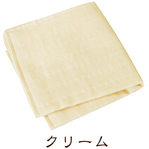 ycz{ ґȘaN Sčx K[[ 4d K[[ nJ` 24×24cm a炵 I[KjbN Y fB[X Rbg n ld Y Y ₳ _炩 Ȃ߂炩  