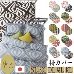 �y�ň��l�ɒ��풆�I�z�V�r���isybilla�j �|���z�c�J�o�[ ��100% �� �V���O�� �Z�~�_�u�� �_�u�� �N�C�[�� �L���O ���{�� ���R�b�g�� �p�C�� �z�c�J�o�[ �|���J�o�[ �|�J�o�[ ������� �l�C �z�e