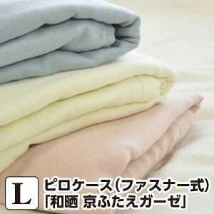 _11/1IXSiP5{^Jo[ sP[X 50×70 aN ӂK[[ LF50×70cmit@Xi[j