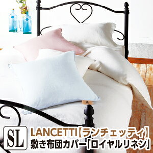 [[J[][s]`FbeB Cl ~zcJo[ VO 105×215cm ~zcJo[ zcJo[ ӂƂJo[ ~ӂƂJo[ ~Jo[ 􂦂 100 { 