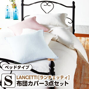 [[J[]`FbeB Cl xbh^Cv zcJo[3_Zbg VO n zcJo[ |Jo[ {bNXV[c Jo[ sP[X 􂦂 100 { Y LANC