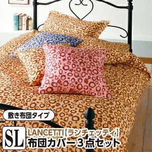 [[J[]`FbeB Aj}[ ~zc^Cv zcJo[3_Zbg VO Aj} zcJo[ |Jo[ ~Jo[ Jo[ sP[X 􂦂 100 { Y LANCETT