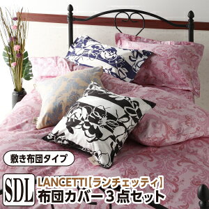 _12/1IXSiP5{^[[J[][s]`FbeB tHr[g ~zc^Cv zcJo[3_Zbg Z~_u ԕ zcJo[ |Jo[ ~Jo[ Jo[ sP