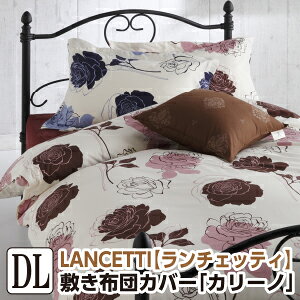 [[J[][s]`FbeB J[m ~zcJo[ _u 145×215cm ~zcJo[ ԕ zcJo[ ӂƂJo[ ~ӂƂJo[ ~Jo[ 􂦂 100 { Y LA