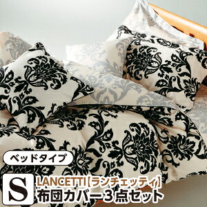 [[J[]`FbeB pbcH xbh^Cv zcJo[3_Zbg VO ԕ zcJo[ |Jo[ {bNXV[c Jo[ sP[X 􂦂 100 Rbg100 {