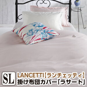 _11/1IXSiP5{^[[J[][s]`FbeB T[g |zcJo[ VO 150×210cm |zcJo[ n zcJo[ ӂƂJo[ |ӂƂJo[ |Jo[ 