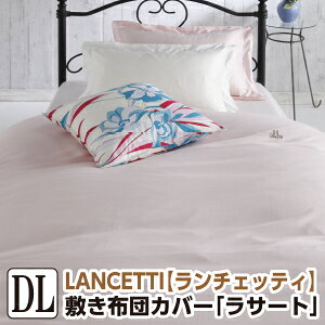 [[J[][s]`FbeB T[g ~zcJo[ _u 145×215cm ~zcJo[ n zcJo[ ӂƂJo[ ~ӂƂJo[ ~Jo[ 􂦂 100 { Y LA