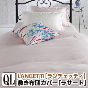 [[J[][s]`FbeB T[g ~zcJo[ NC[ 165×215cm ~zcJo[ n zcJo[ ӂƂJo[ ~ӂƂJo[ ~Jo[ 􂦂 100 { Y