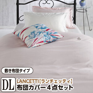 [[J[]`FbeB T[g ~zc^Cv zcJo[4_Zbg _u n zcJo[ |Jo[ ~Jo[ Jo[ ( sP[X )×2 􂦂 100 { Y LANCETTI