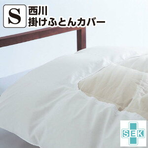 _11/1IXSiP5{^y10OFFz|zcJo[ VO 150×200cm  |zcJo[ zcJo[ ӂƂJo[ |ӂƂJo[ |Jo[ 􂦂 100 R hLH { 