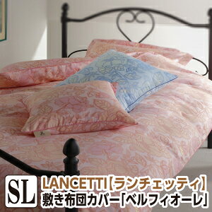 [[J[][s]`FbeB xtBI[ ~zcJo[ VO 105×215cm { ~zcJo[ zcJo[ ӂƂJo[ ~ӂƂJo[ ~Jo[ 􂦂 100 