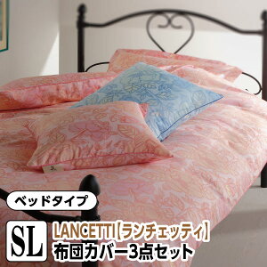 [[J[]`FbeB xtBI[ xbh^Cv zcJo[3_Zbg VO { ԕ zcJo[ |Jo[ {bNXV[c Jo[ sP[X 􂦂 100 Y LANC