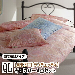 [[J[][s]`FbeB xtBI[ ~zc^Cv zcJo[4_Zbg NC[ { ԕ zcJo[ |Jo[ ~Jo[ Jo[ ( sP[X )×2 􂦂 