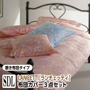 [���[�J�[����]�����`�F�b�e�B �x���t�B�I�[�� �~���z�c�^�C�v �z�c�J�o�[3�_�Z�b�g �Z�~�_�u�� ���{�� �ԕ� �z�c�J�o�[ �|���J�o�[ �~���J�o�[ ���J�o�[ �s���P�[�X �􂦂� ��100�� ���Y LANC