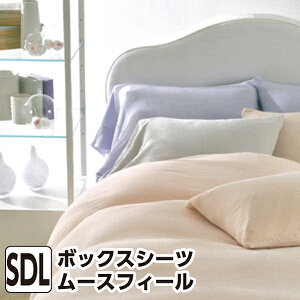 _11/1IXSiP5{^a SUYA-LAB {bNXV[c Z~_u 120×200×30cm y[XtB[z100 K[[n VAo^[H ێ _炩 ʋC ۉ xbhV[c ~zc