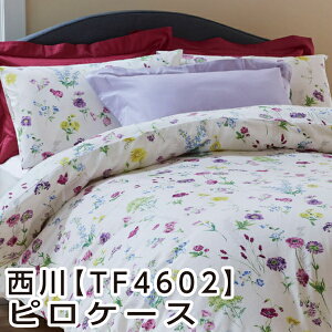 _12/1IXSiP5{^Jo[ 65×45cmgDGeBtH[vXi24+j TF4602 { 100 Y z ϋv RۉH  ԕ t[fUC Jo[ ܂Jo[ sP[