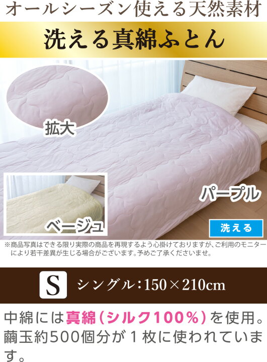 楽天市場】＼20日20:00〜4H限定5％off／山甚物産 [メーカー直送][代引 