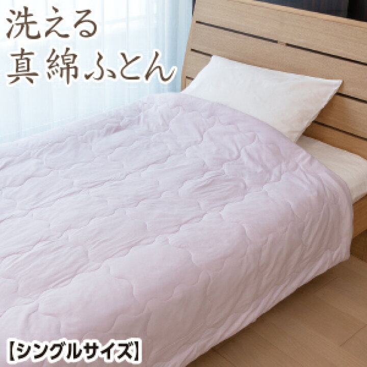 楽天市場】＼20日20:00〜4H限定5％off／山甚物産 [メーカー直送][代引 