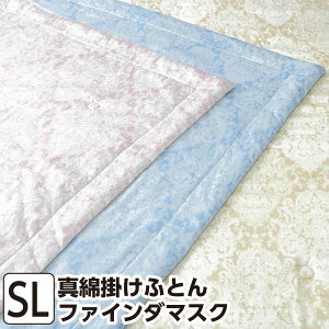 a SUYA-LAB ^Ȋ|ӂƂ VO 150×210cm yt@C_}XNz{ Ch Ten X{