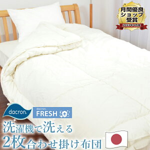 􂦂|zc 2킹 Z~_u 100 { n _N(R) CrX^ y I[V[Y ӂ ւɂ {[ @ ₷ VN̂悤ȔG h