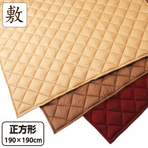 y{zRrY ~ӂƂ `F190×190cm yiFJ[nz Y ~zc ~zc x x[W uE [Y O I[V[Y 􂦂 Si