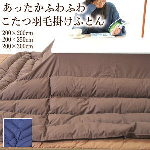 y{zHтzc zCg_E70 ` `唻 ` 200×200cm 200×250cm 200×300cm Y R hL  ԕt[ _jv[t |zc x Si