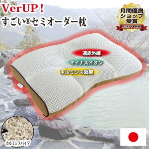 ꃍOZ[ yKi {CIFznCO[h z~VX Z~I[_[ 43×63cm { 􂦂 z~VXpCvgp ԊO }CiXCI ʐ쉷