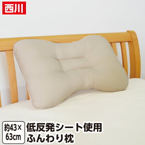 _SS艿i!!^ ᔽV[ggpӂ薍 43×63cm ᔽV[g@ᔽ@ӂ@@܂