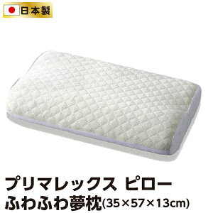 RrY [[J[][s]v}bNX s[ ӂӂ햲 35×57×13cm { ӂ \tg jbgn _ubZ ʋC  ܂