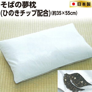 RrY [[J[][s]΂̖35×55cm{ Y Ίk Ђ̂`bv